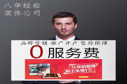 深度解析sem推广竞价：成功案例与经验分享